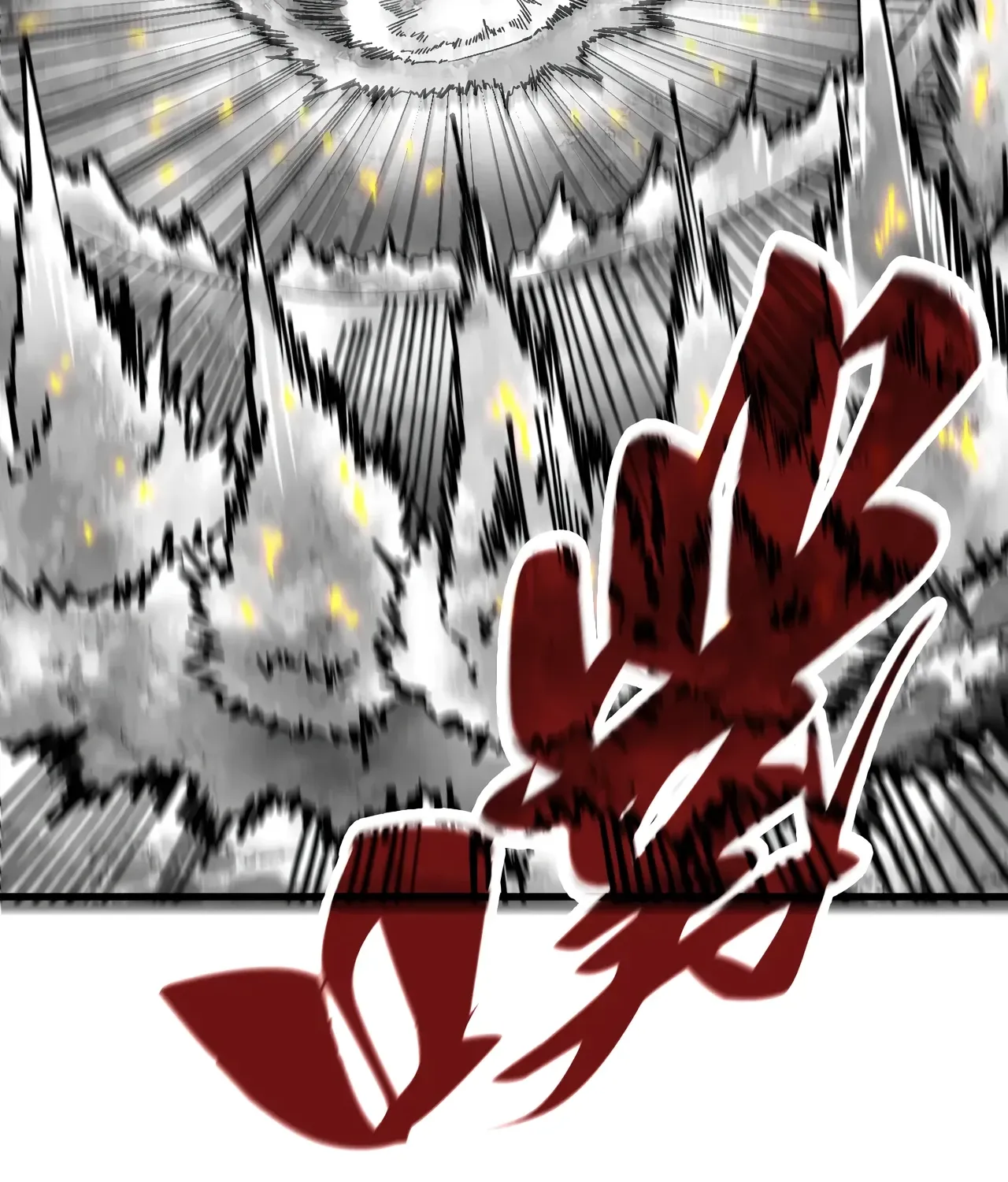 The Ancient Sovereign of Eternity Chapter 515 page 32 - 
