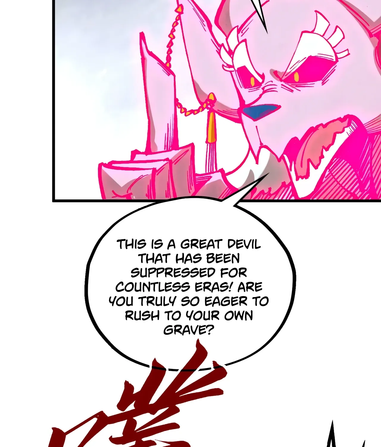 The Ancient Sovereign of Eternity Chapter 515 page 48 - 