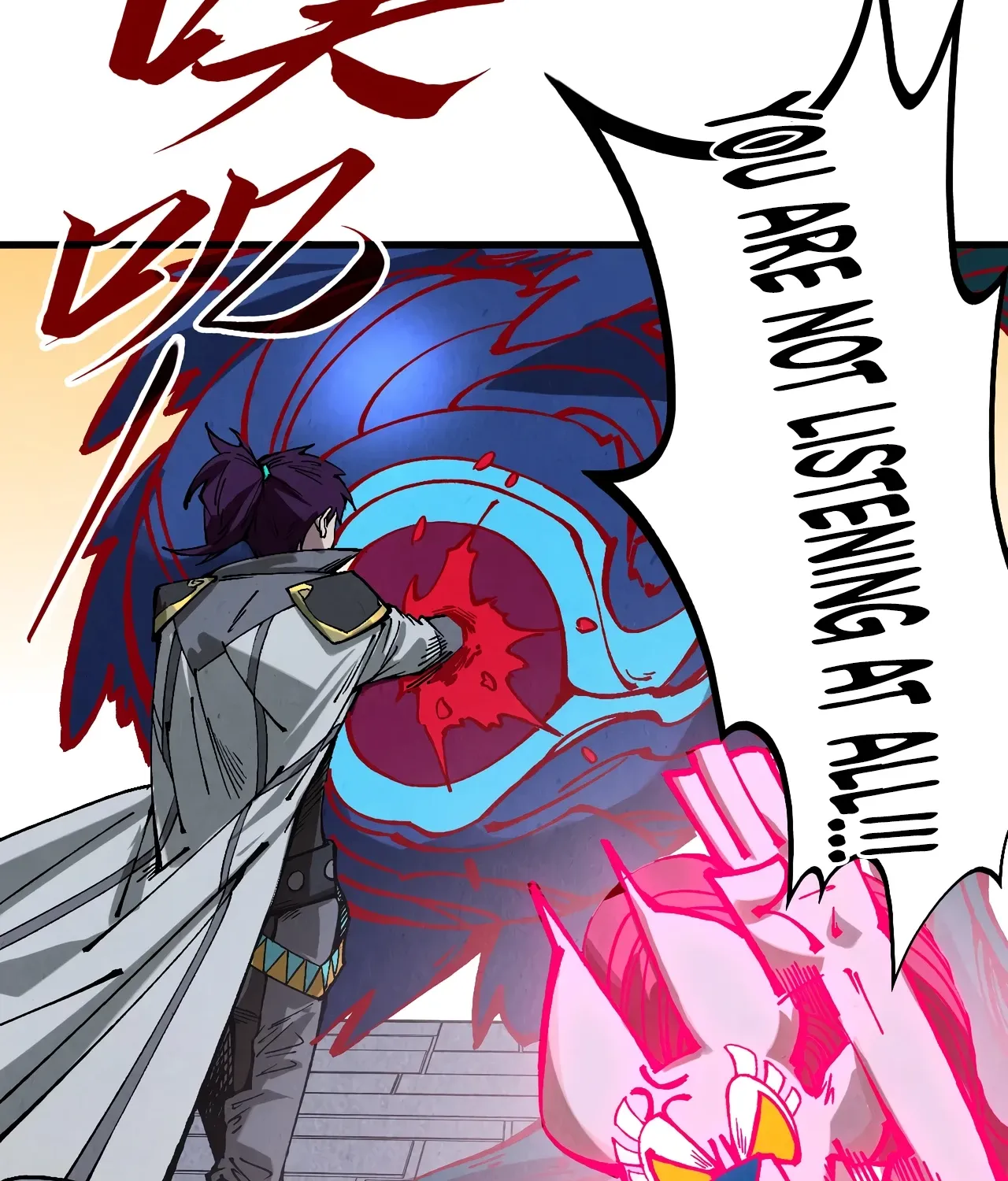 The Ancient Sovereign of Eternity Chapter 515 page 49 - 