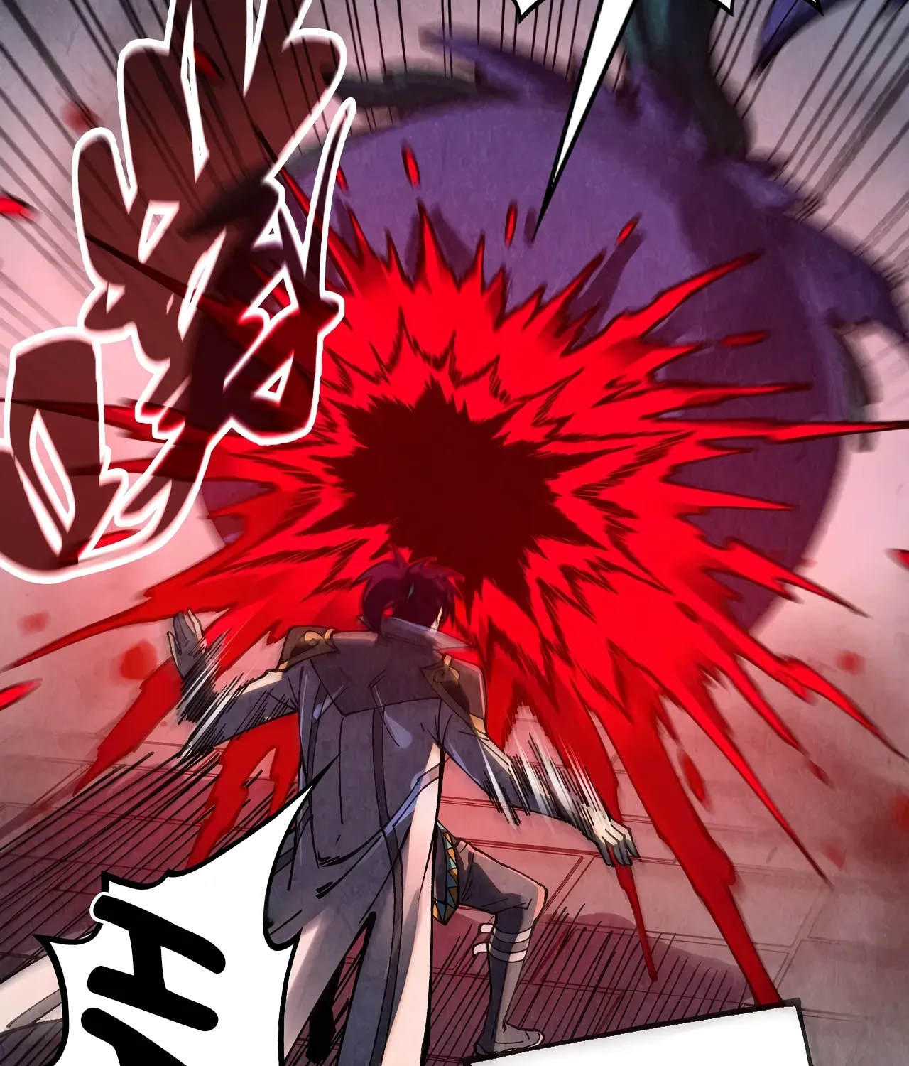 The Ancient Sovereign of Eternity Chapter 515 page 55 - 