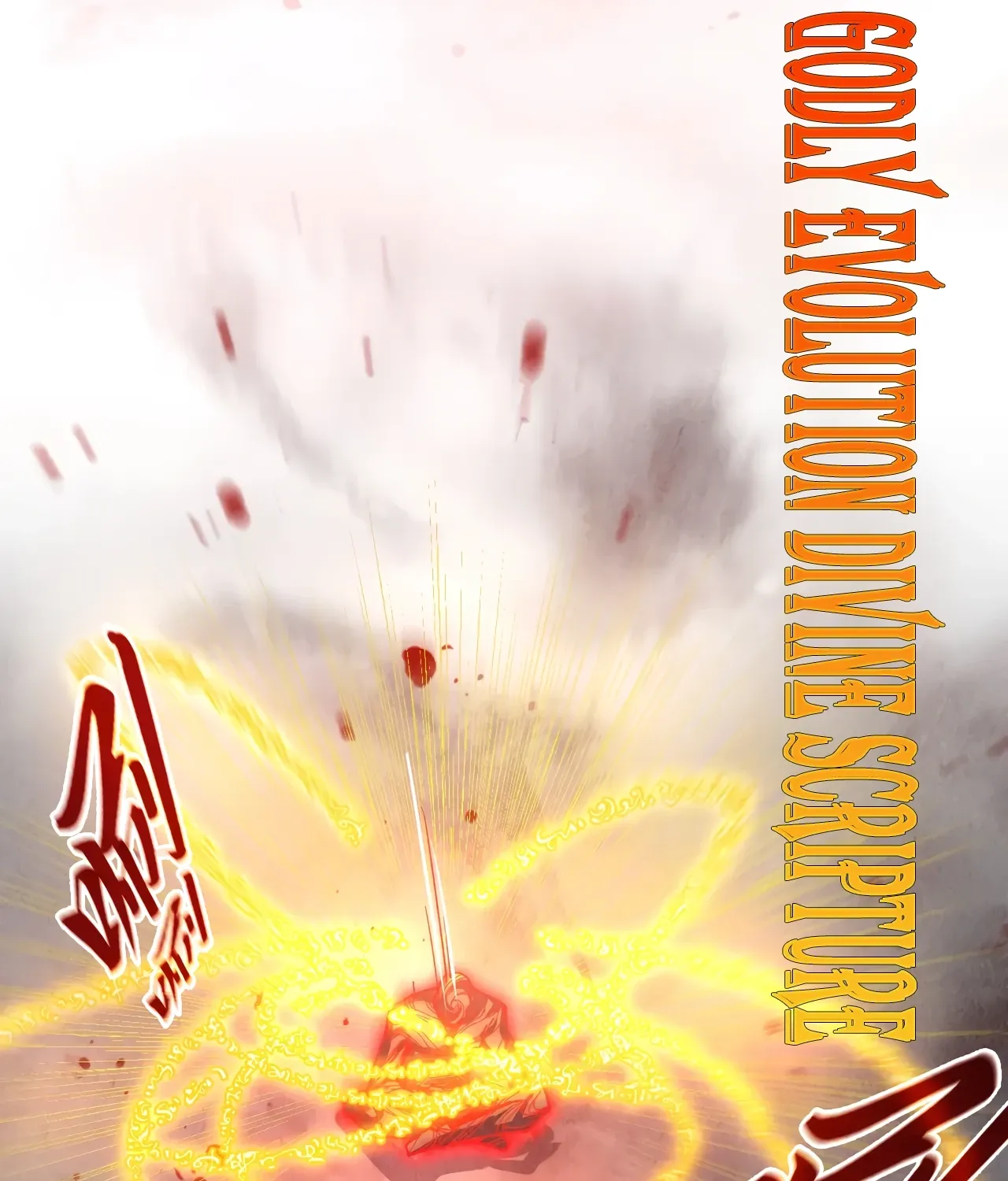 The Ancient Sovereign of Eternity Chapter 515 page 68 - 