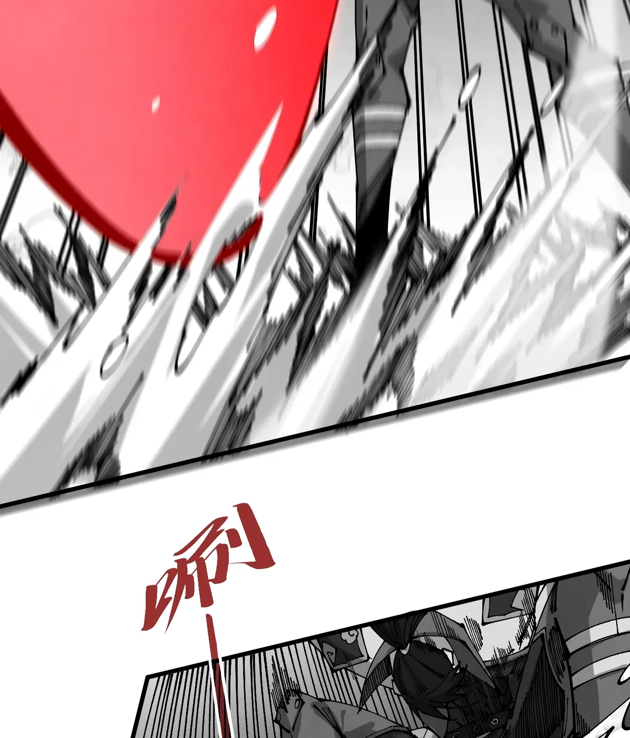 The Ancient Sovereign of Eternity Chapter 515 page 9 - 