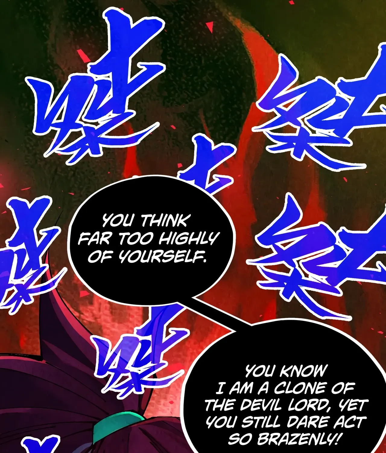 The Ancient Sovereign of Eternity Chapter 515 page 83 - 