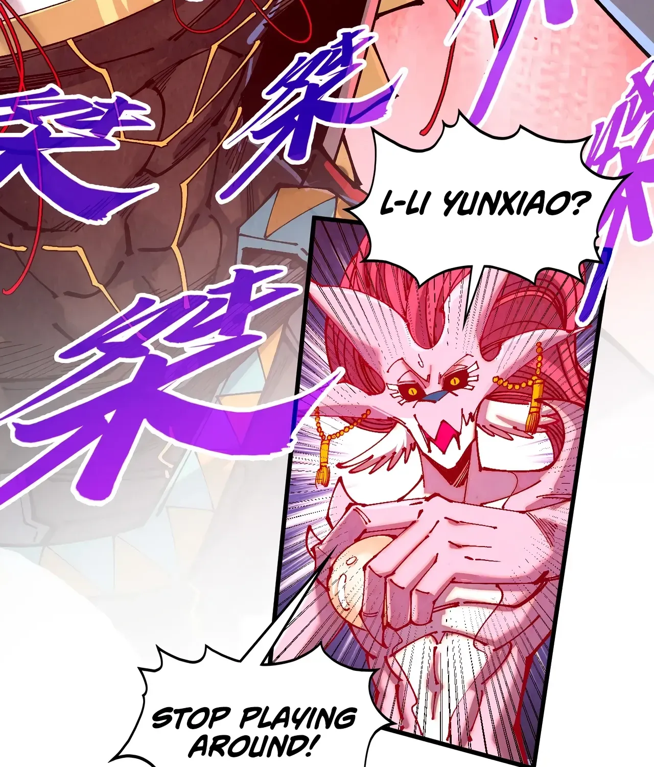 The Ancient Sovereign of Eternity Chapter 515 page 85 - 