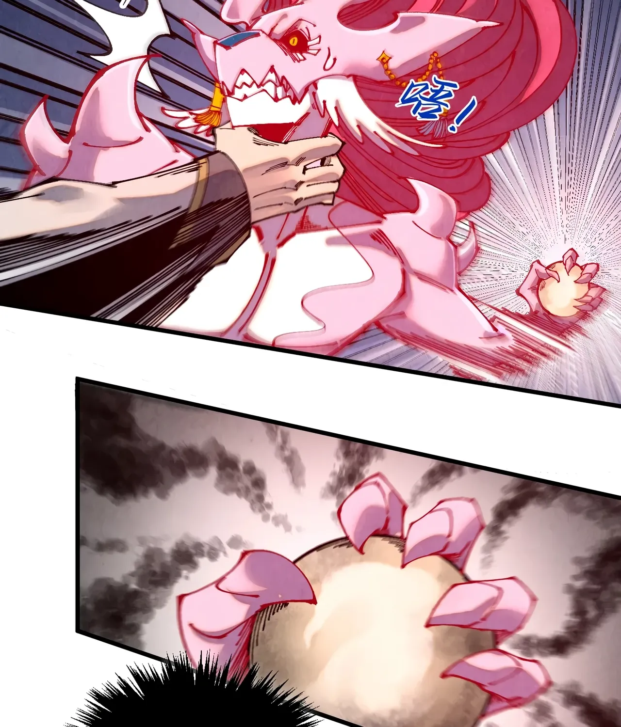 The Ancient Sovereign of Eternity Chapter 515 page 88 - 