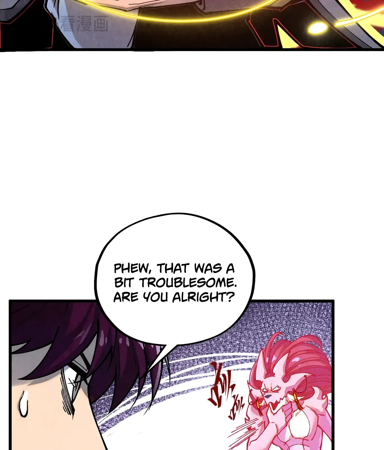 The Ancient Sovereign of Eternity Chapter 515 page 95 - 