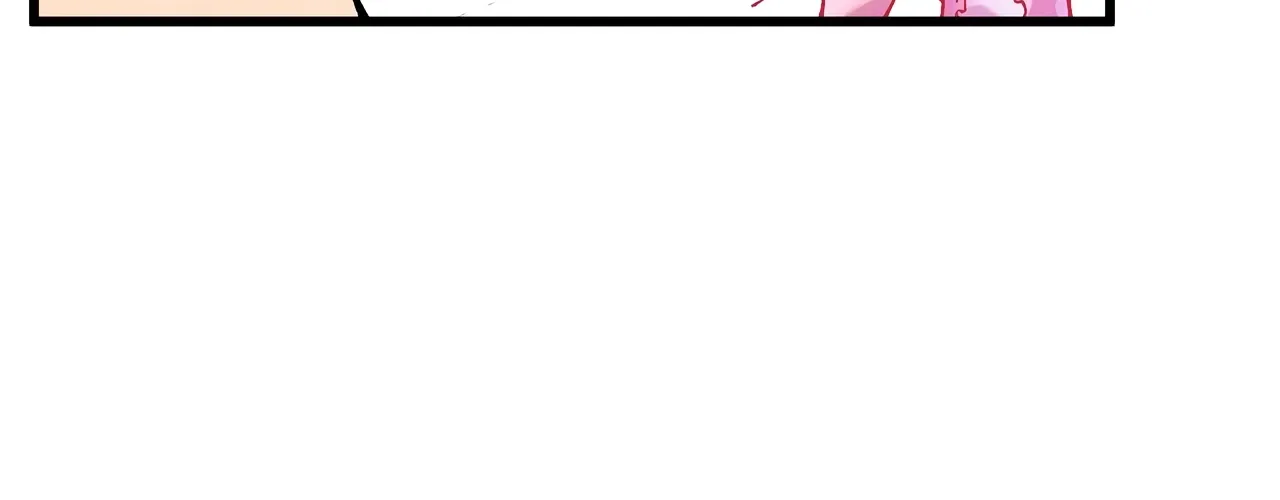 The Ancient Sovereign of Eternity Chapter 515 page 96 - 