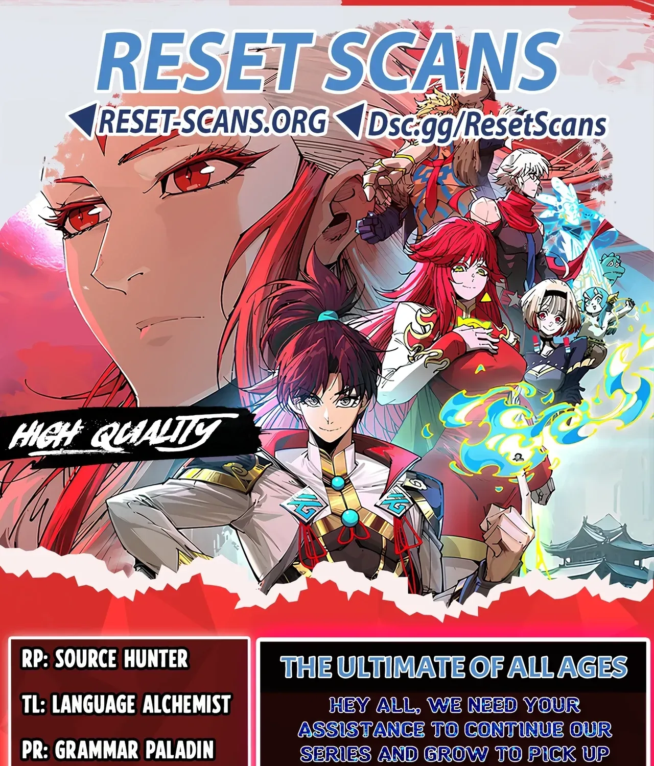 The Ancient Sovereign of Eternity Chapter 516 page 1 - 