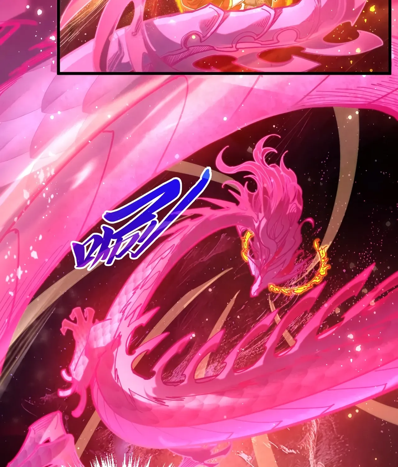 The Ancient Sovereign of Eternity Chapter 516 page 14 - 