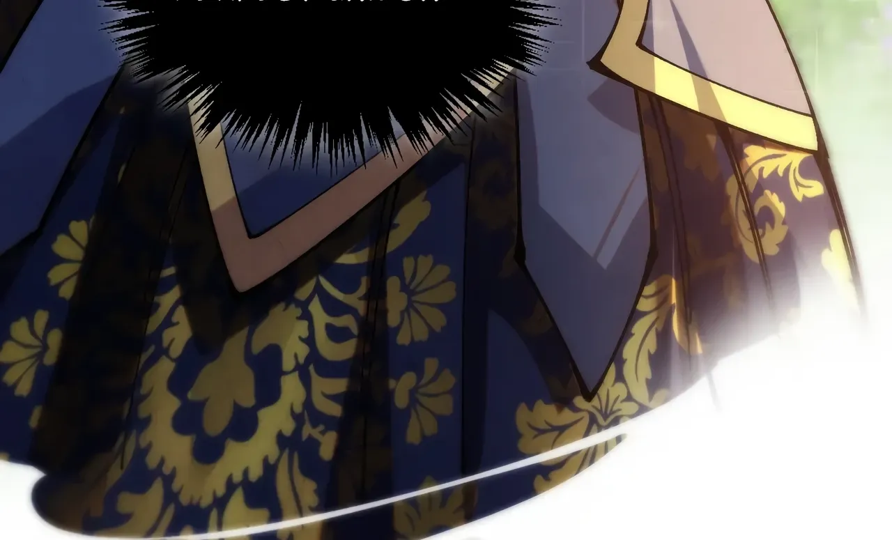 The Ancient Sovereign of Eternity Chapter 516 page 56 - 