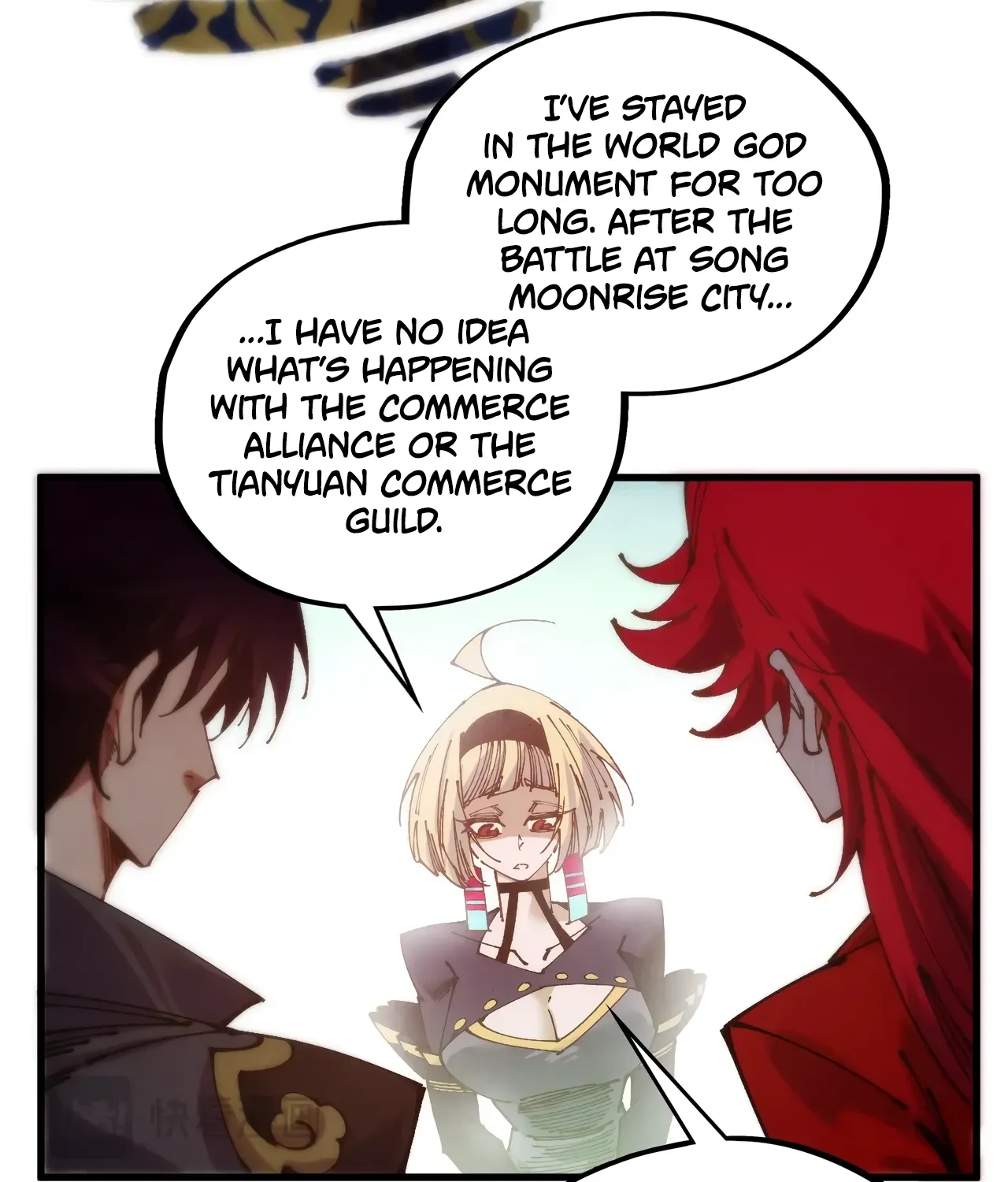The Ancient Sovereign of Eternity Chapter 516 page 57 - 