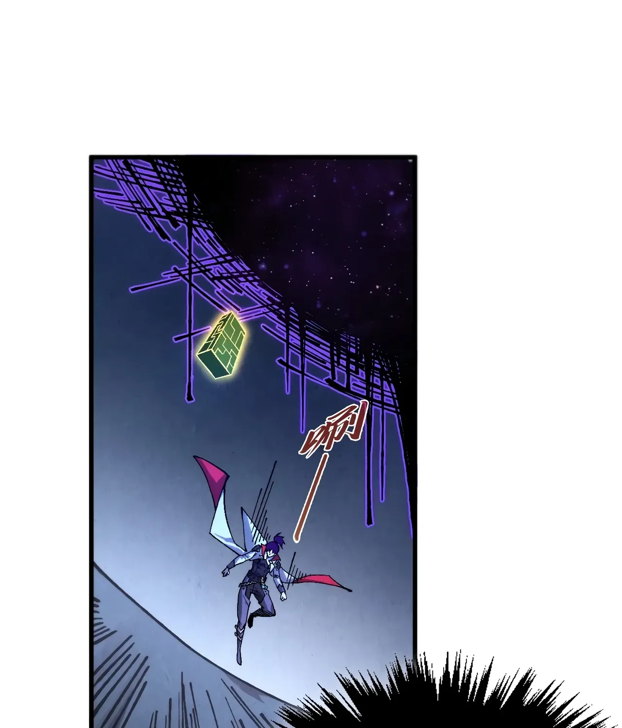 The Ancient Sovereign of Eternity Chapter 516 page 72 - 
