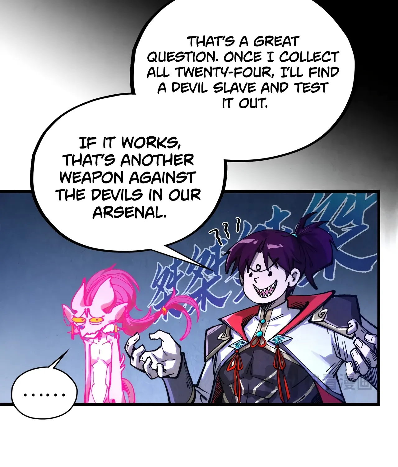 The Ancient Sovereign of Eternity Chapter 516 page 79 - 
