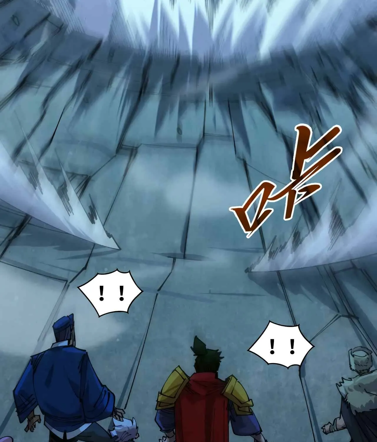 The Ancient Sovereign of Eternity Chapter 517 page 11 - 