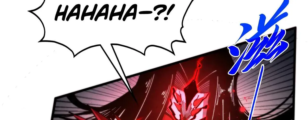 The Ancient Sovereign of Eternity Chapter 517 page 104 - 