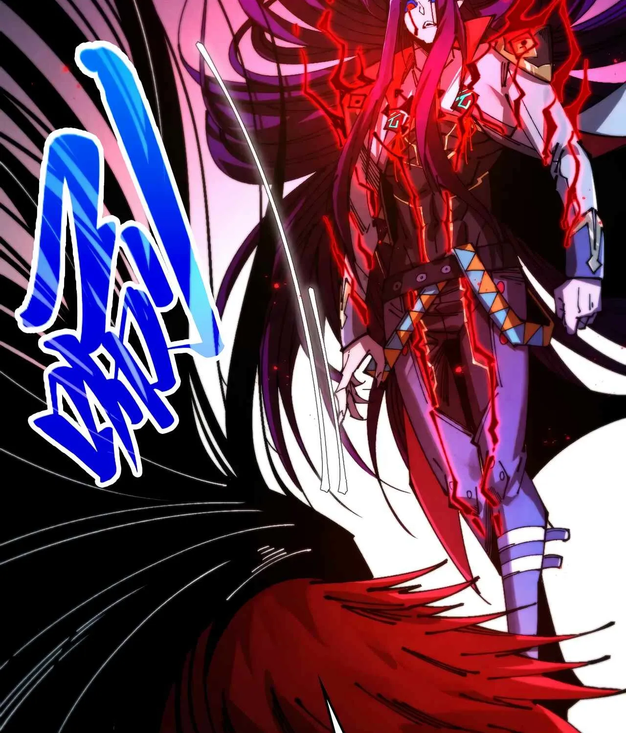 The Ancient Sovereign of Eternity Chapter 517 page 107 - 