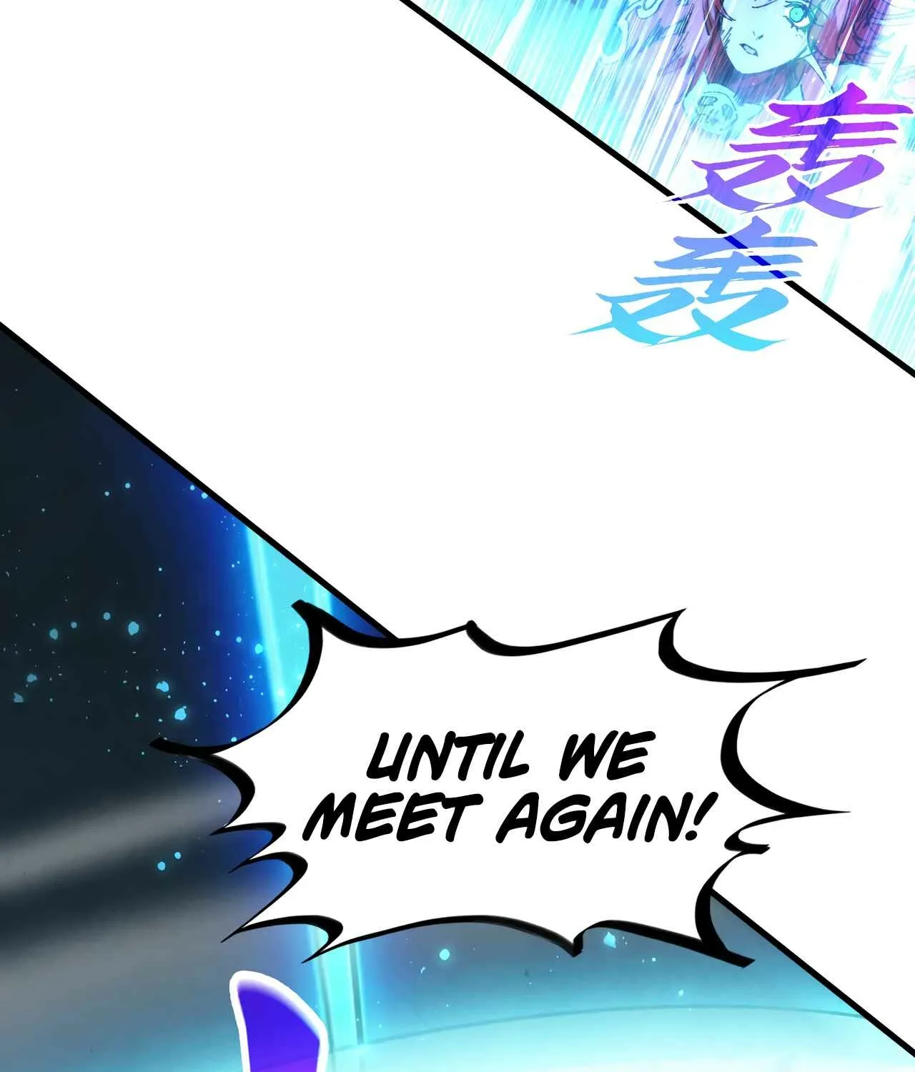 The Ancient Sovereign of Eternity Chapter 517 page 37 - 