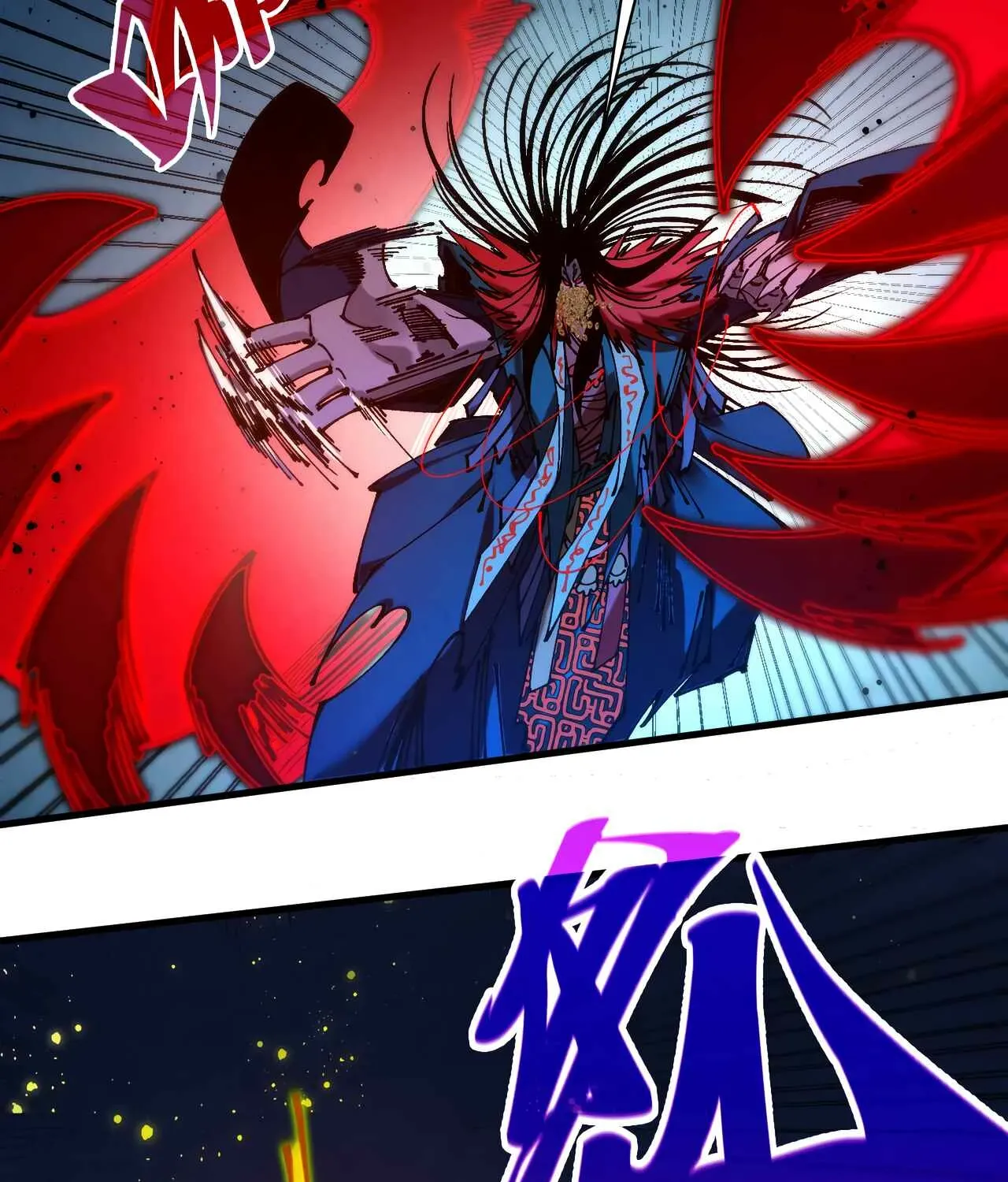 The Ancient Sovereign of Eternity Chapter 517 page 49 - 