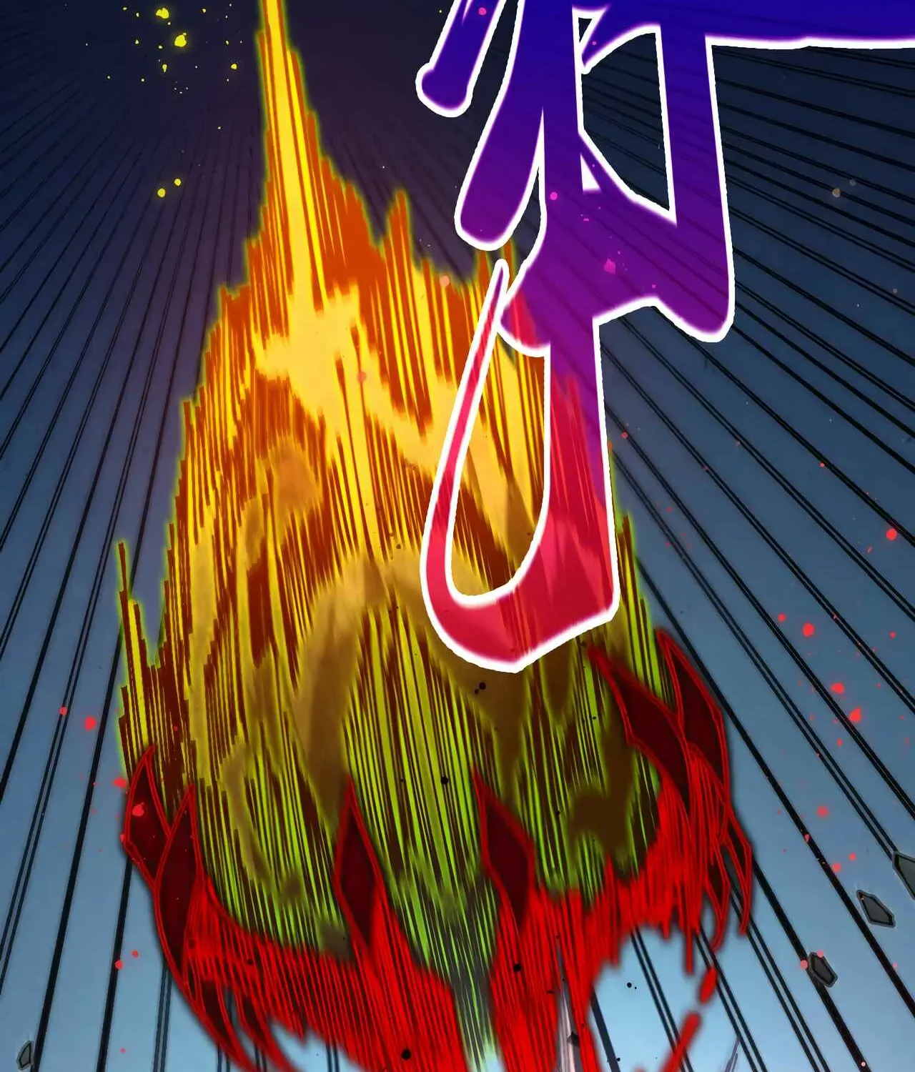 The Ancient Sovereign of Eternity Chapter 517 page 50 - 