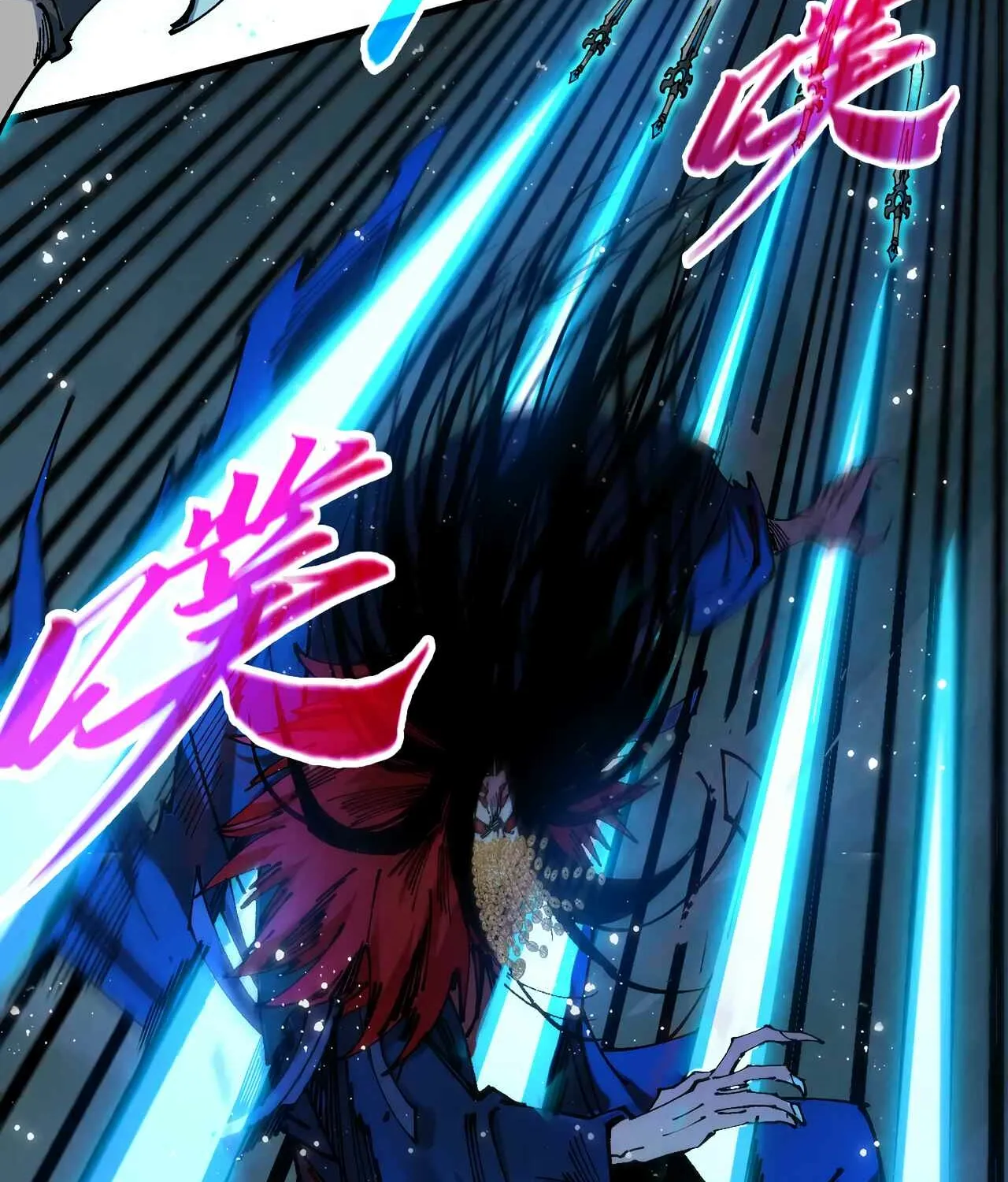 The Ancient Sovereign of Eternity Chapter 517 page 54 - 