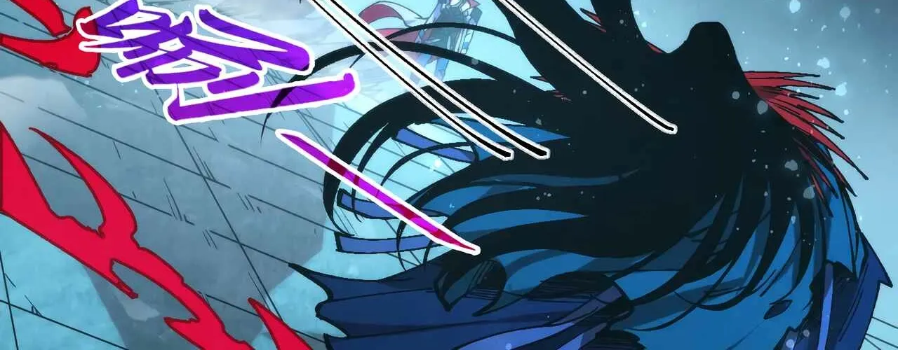 The Ancient Sovereign of Eternity Chapter 517 page 64 - 
