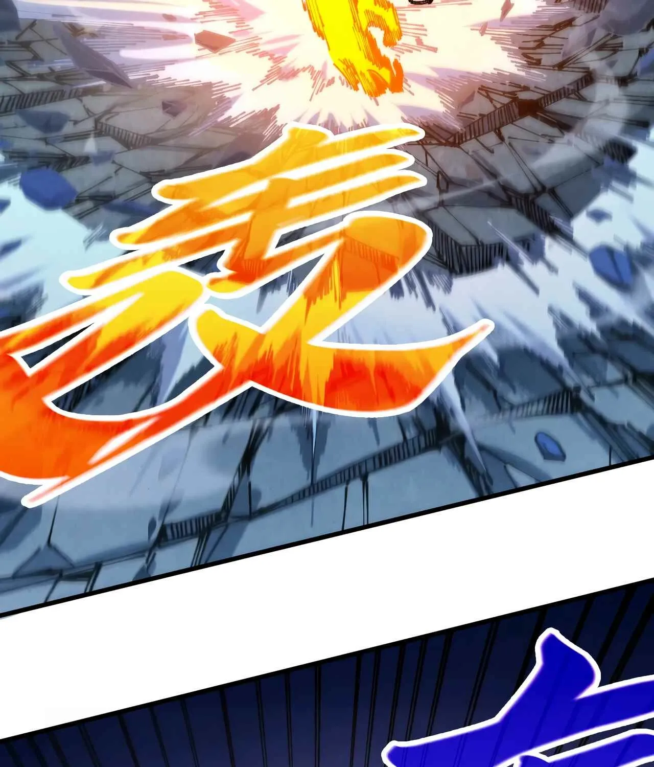 The Ancient Sovereign of Eternity Chapter 517 page 9 - 