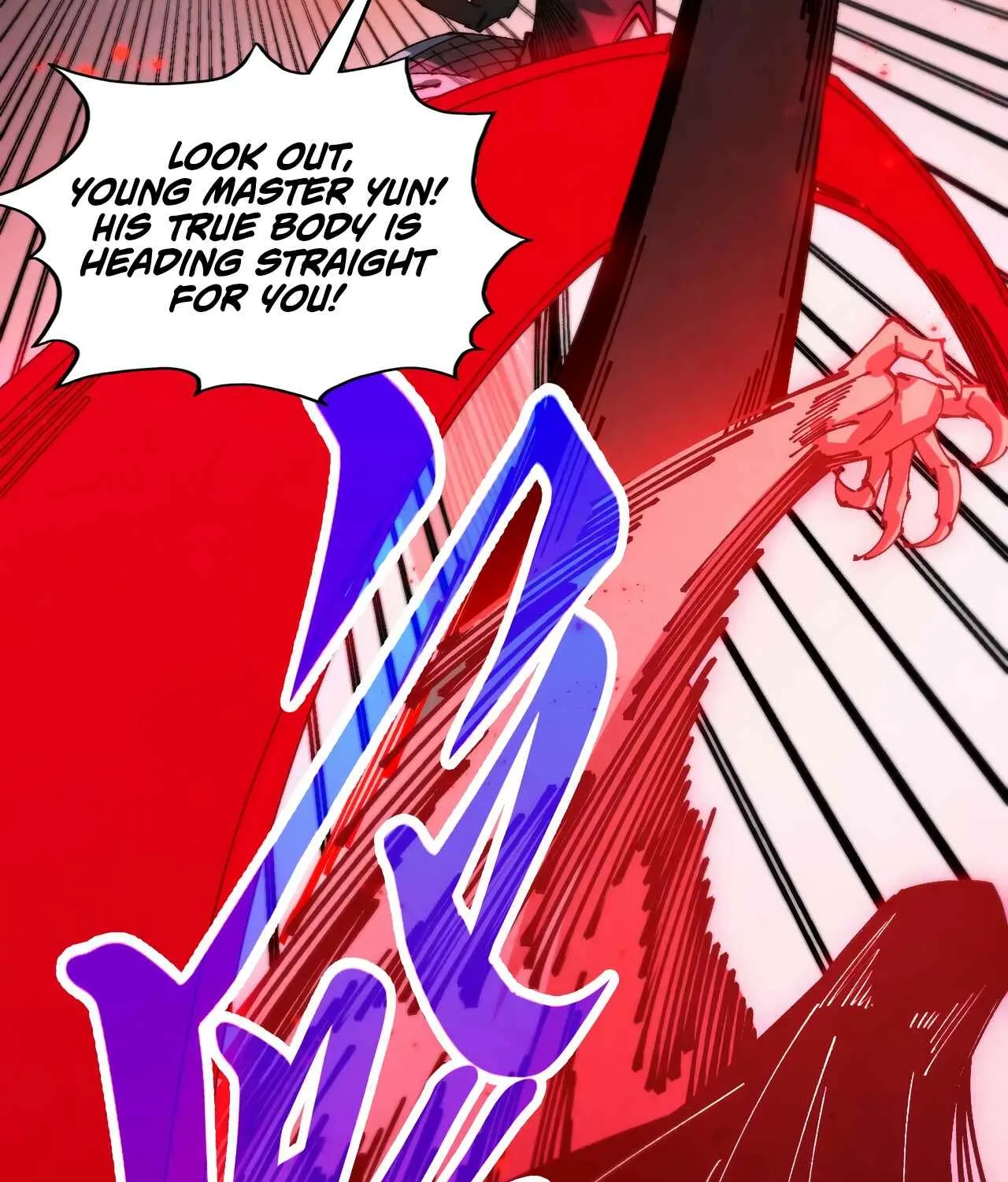 The Ancient Sovereign of Eternity Chapter 517 page 85 - 