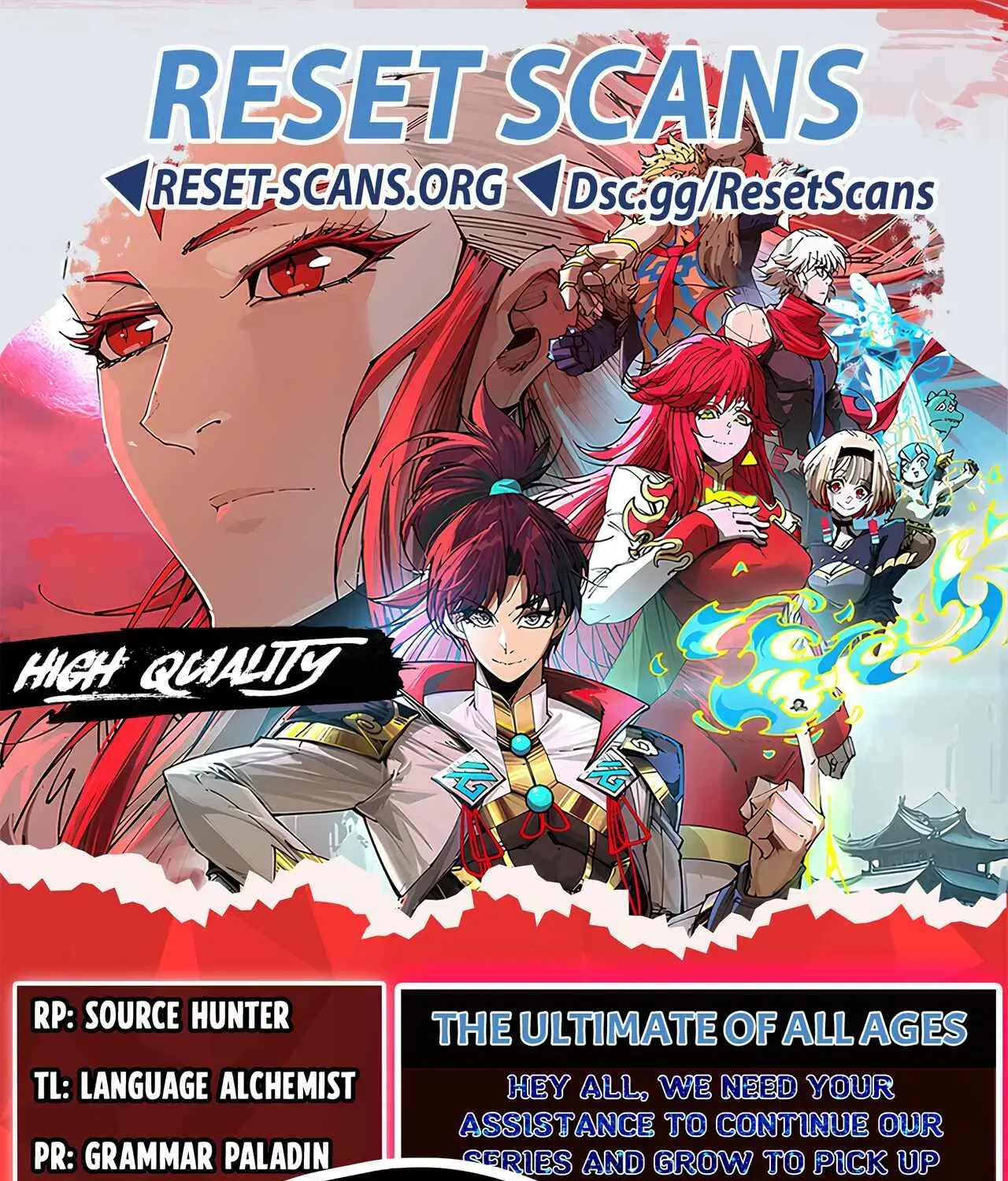 The Ancient Sovereign of Eternity Chapter 518 page 1 - 