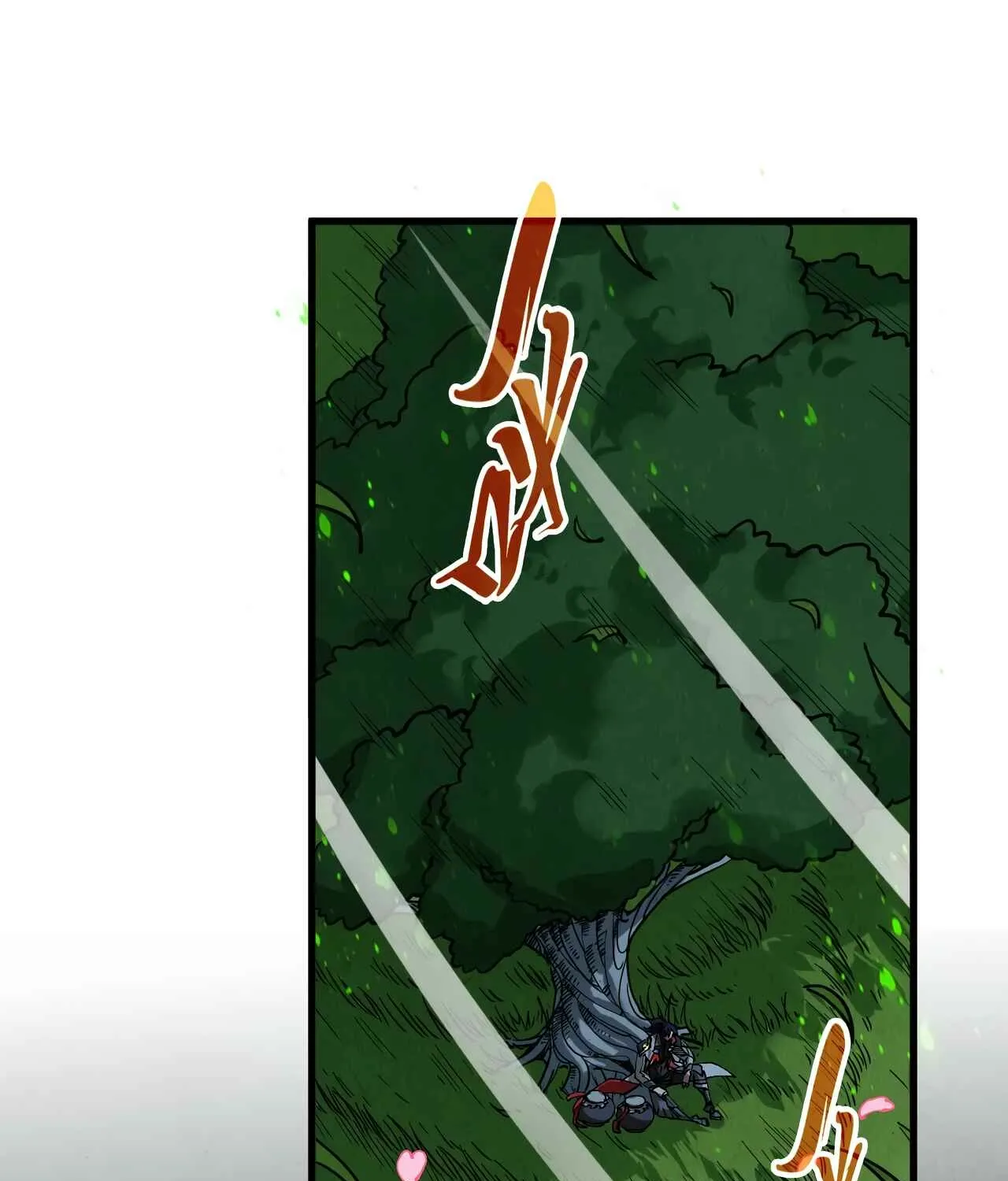 The Ancient Sovereign of Eternity Chapter 518 page 111 - 