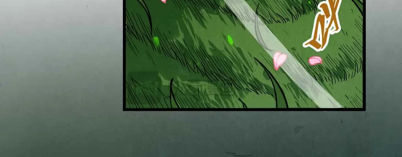 The Ancient Sovereign of Eternity Chapter 518 page 112 - 