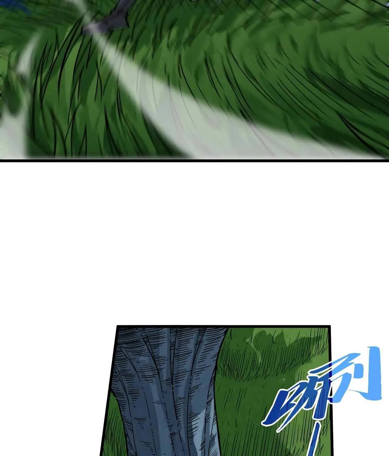The Ancient Sovereign of Eternity Chapter 518 page 121 - 