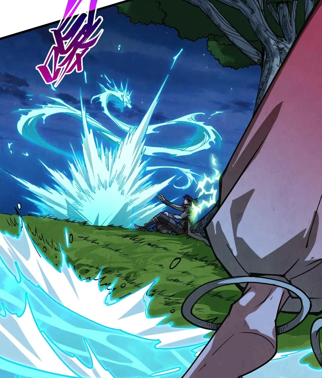 The Ancient Sovereign of Eternity Chapter 518 page 126 - 