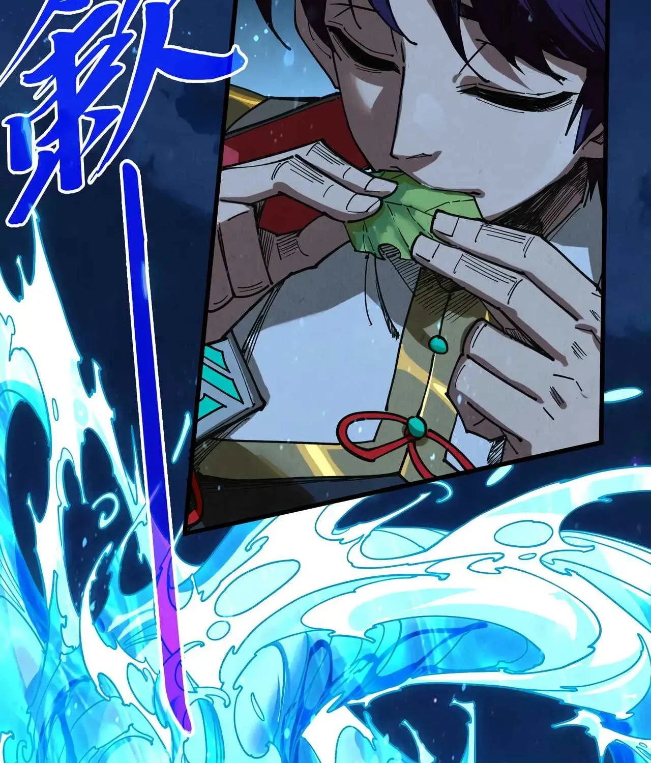 The Ancient Sovereign of Eternity Chapter 518 page 130 - 