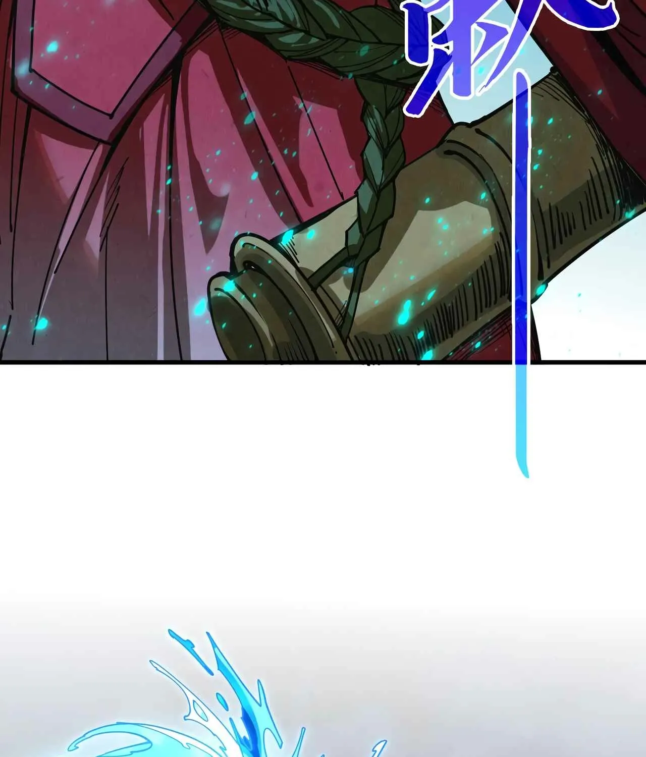 The Ancient Sovereign of Eternity Chapter 518 page 135 - 