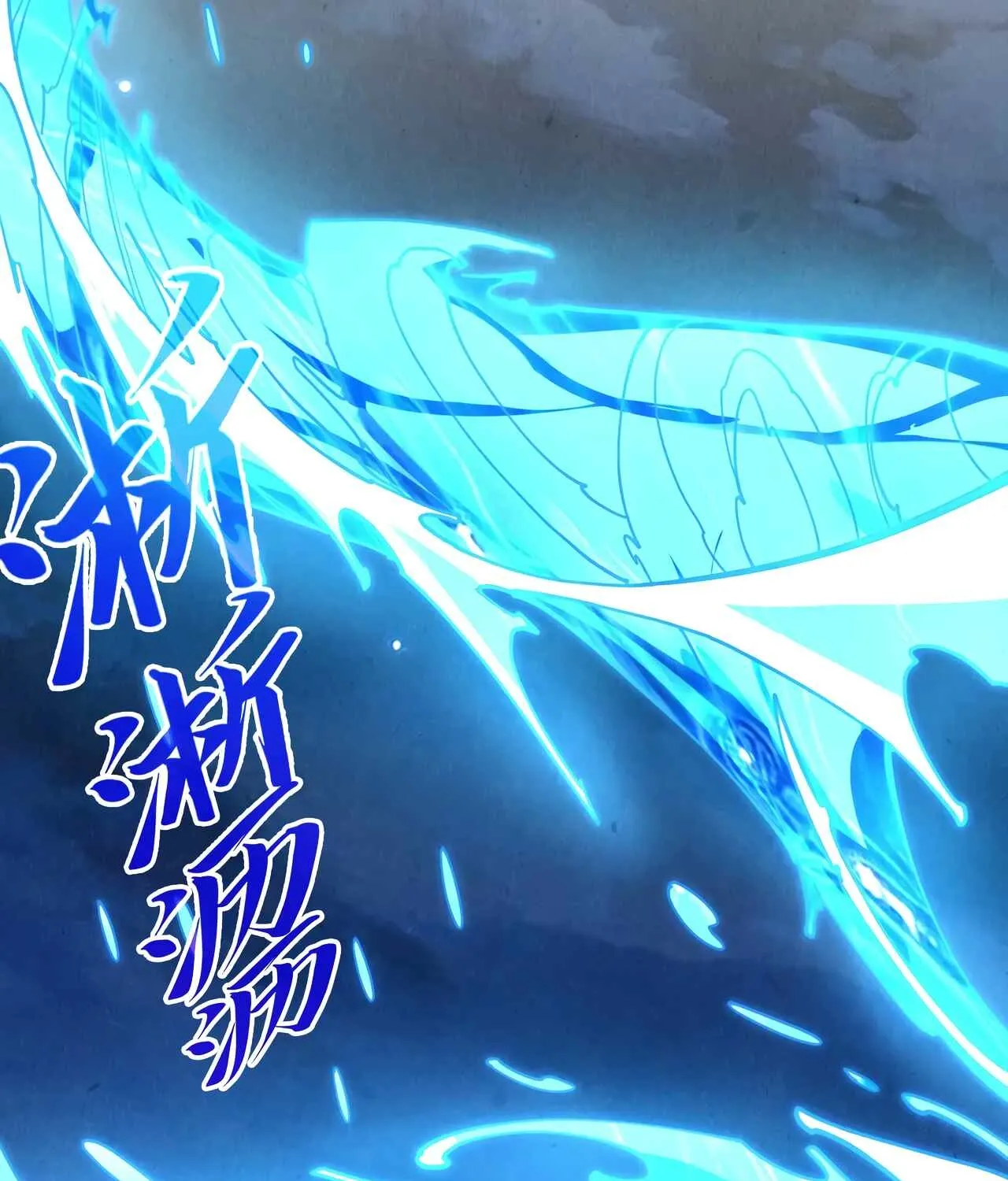 The Ancient Sovereign of Eternity Chapter 518 page 137 - 