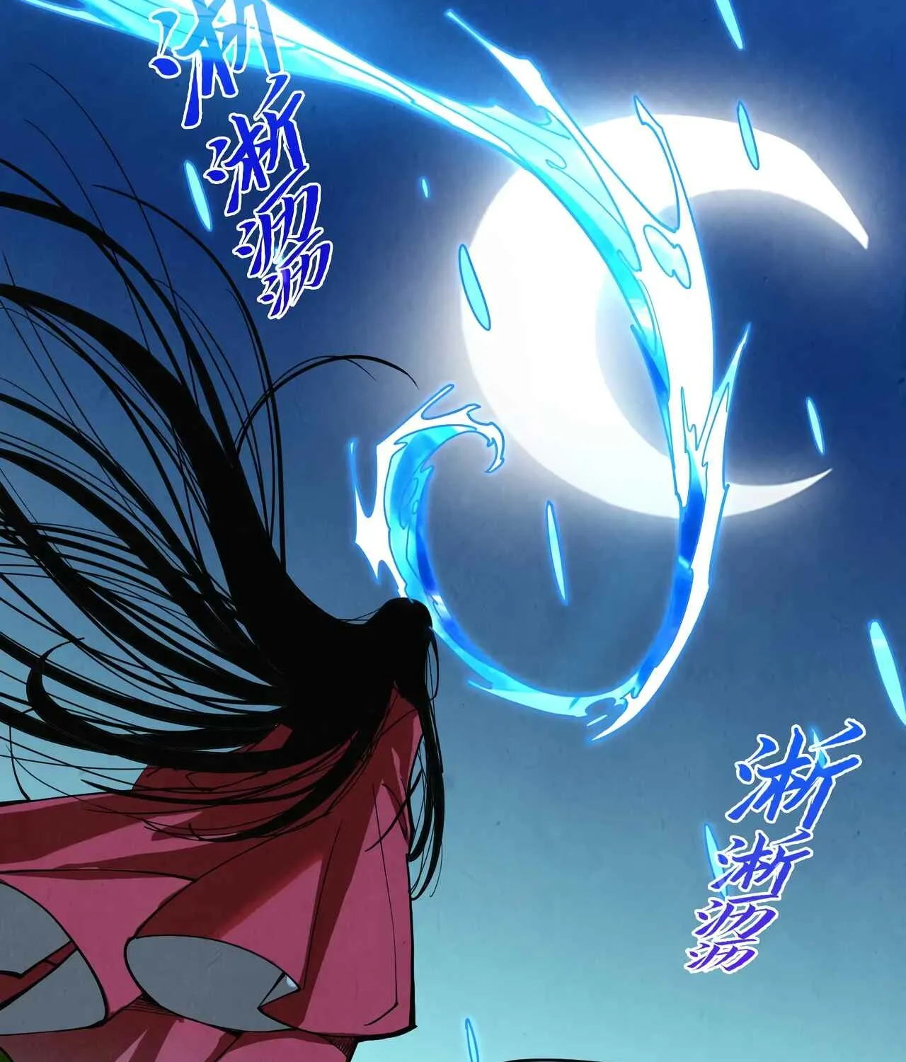 The Ancient Sovereign of Eternity Chapter 518 page 139 - 
