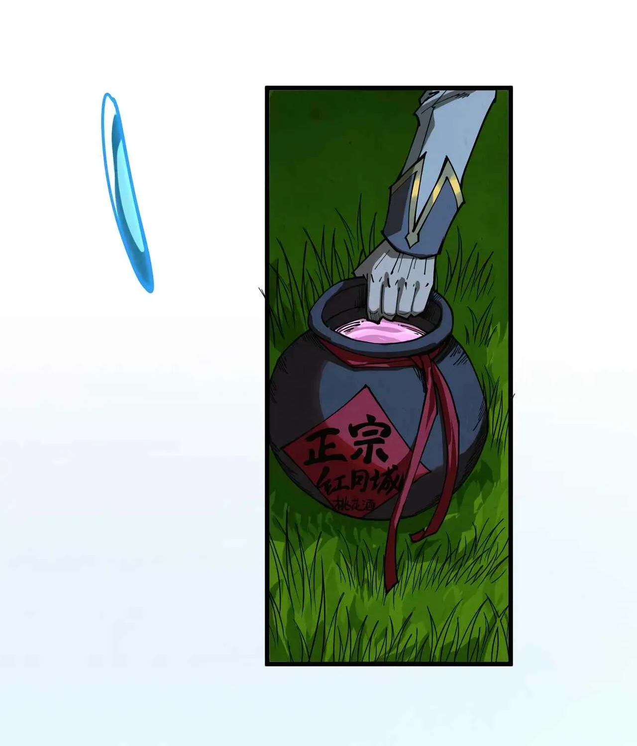 The Ancient Sovereign of Eternity Chapter 518 page 142 - 