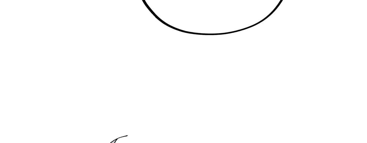 The Ancient Sovereign of Eternity Chapter 518 page 24 - 