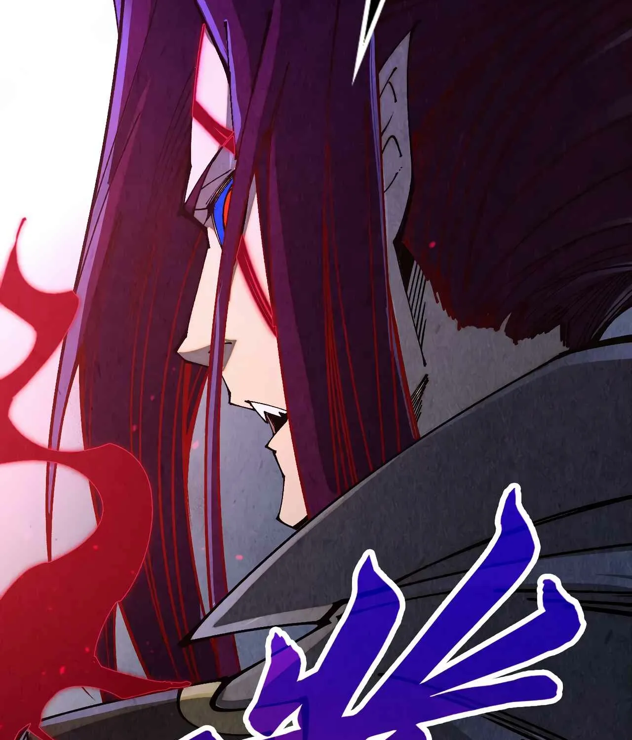 The Ancient Sovereign of Eternity Chapter 518 page 7 - 