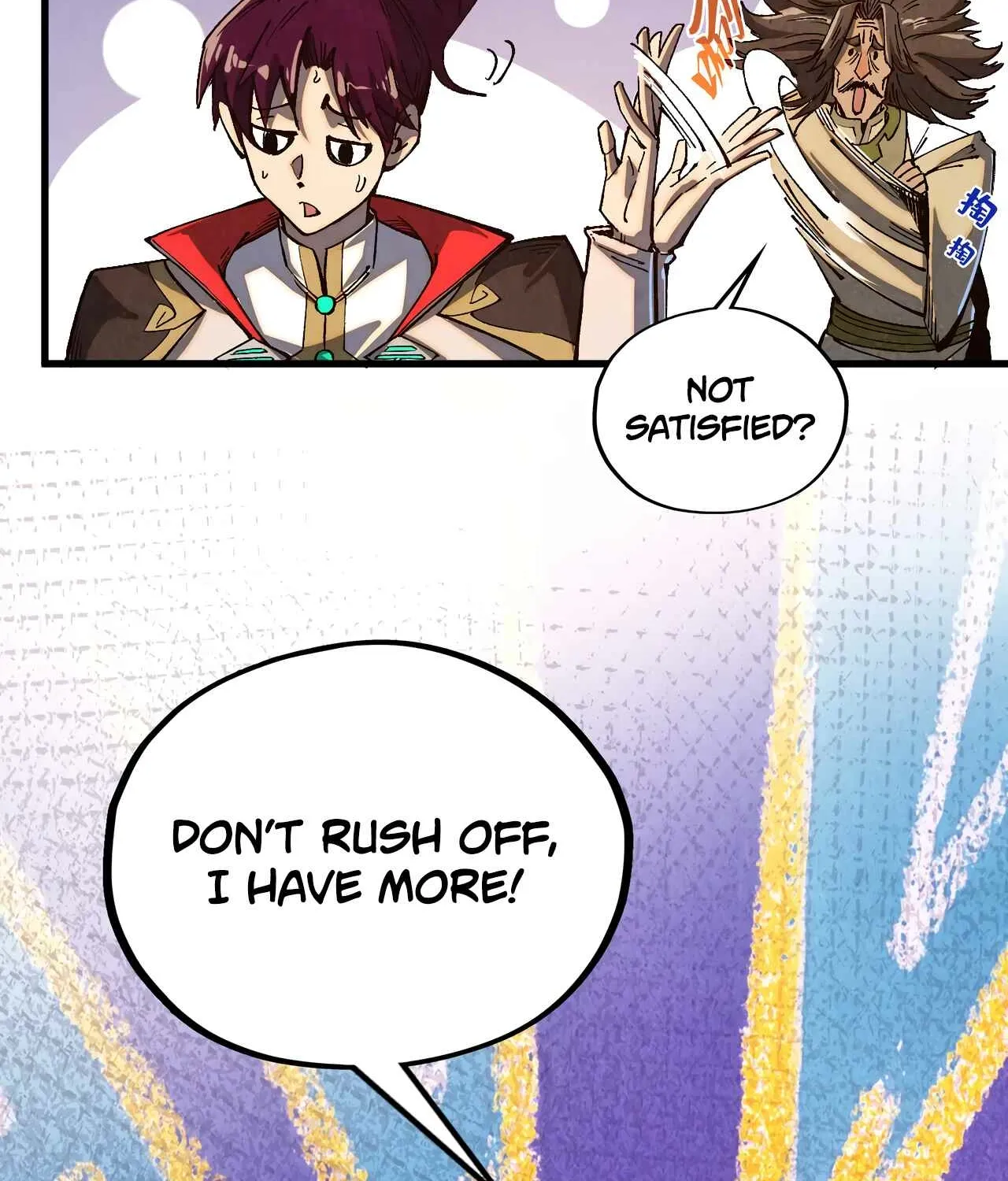 The Ancient Sovereign of Eternity Chapter 518 page 62 - 