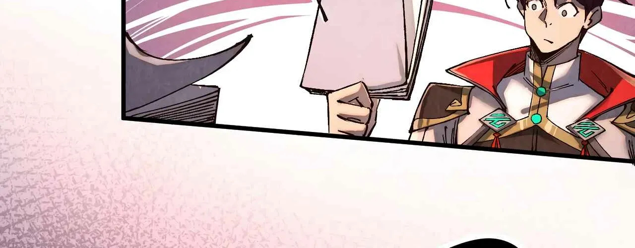 The Ancient Sovereign of Eternity Chapter 518 page 72 - 