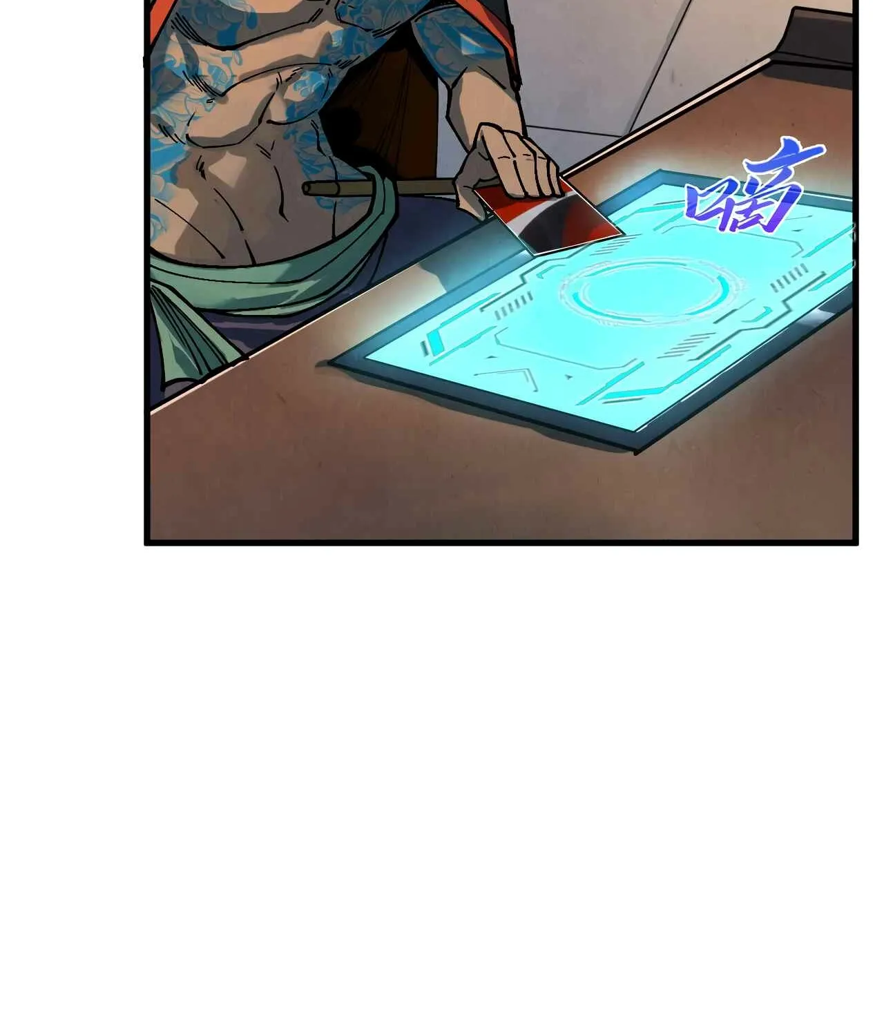 The Ancient Sovereign of Eternity Chapter 518 page 78 - 