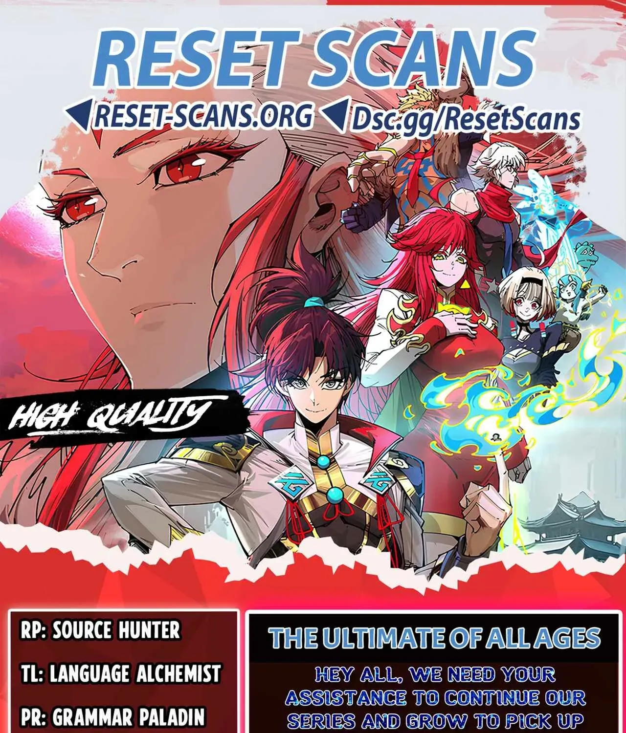 The Ancient Sovereign of Eternity Chapter 519 page 1 - 