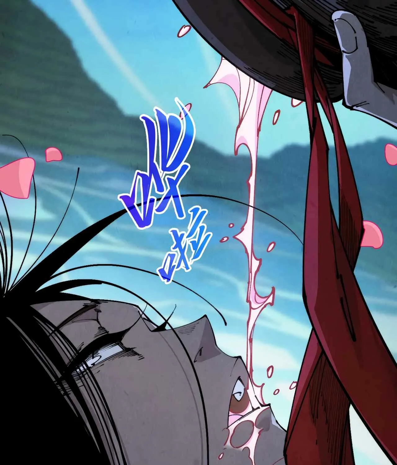 The Ancient Sovereign of Eternity Chapter 519 page 11 - 