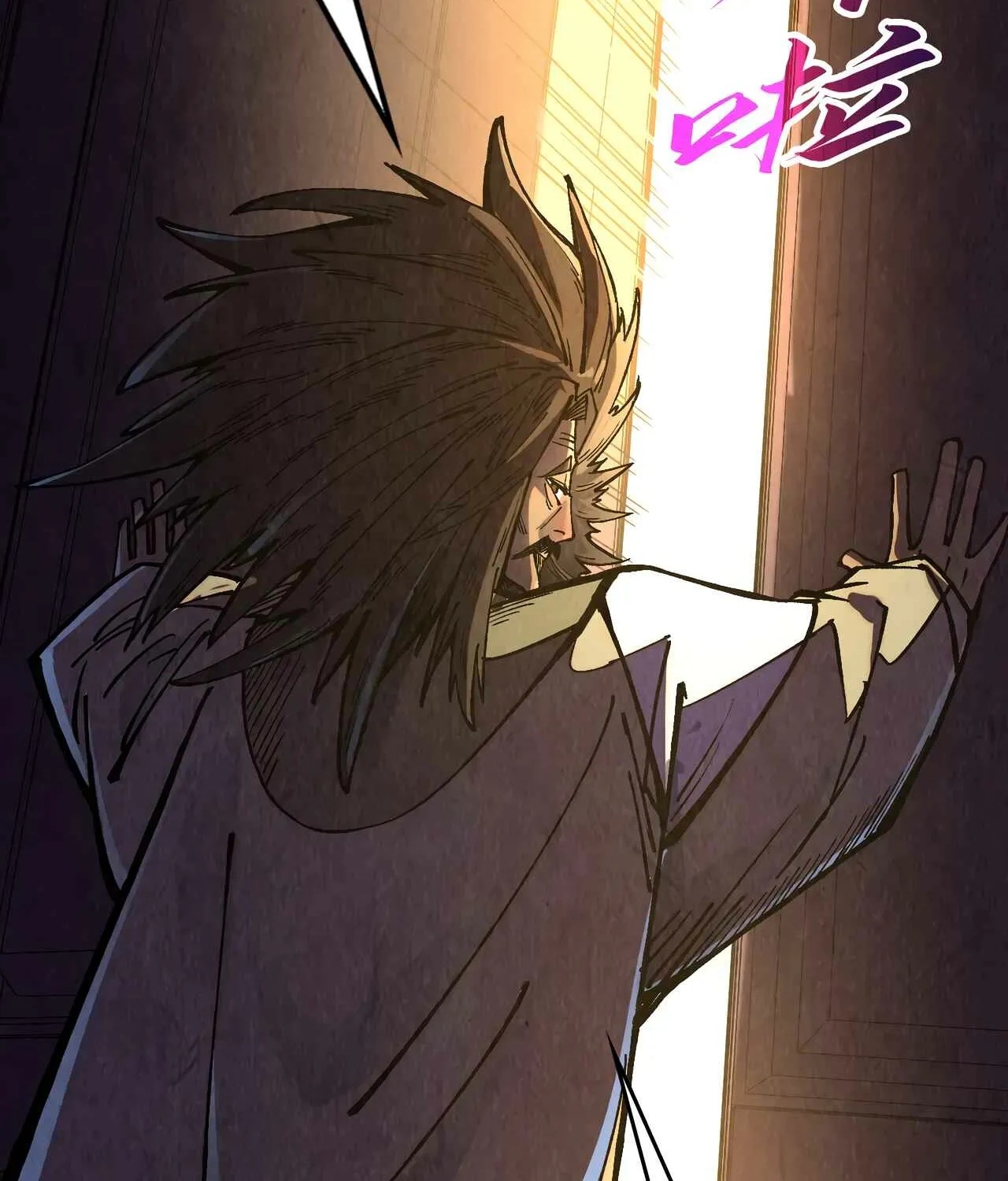 The Ancient Sovereign of Eternity Chapter 519 page 127 - 