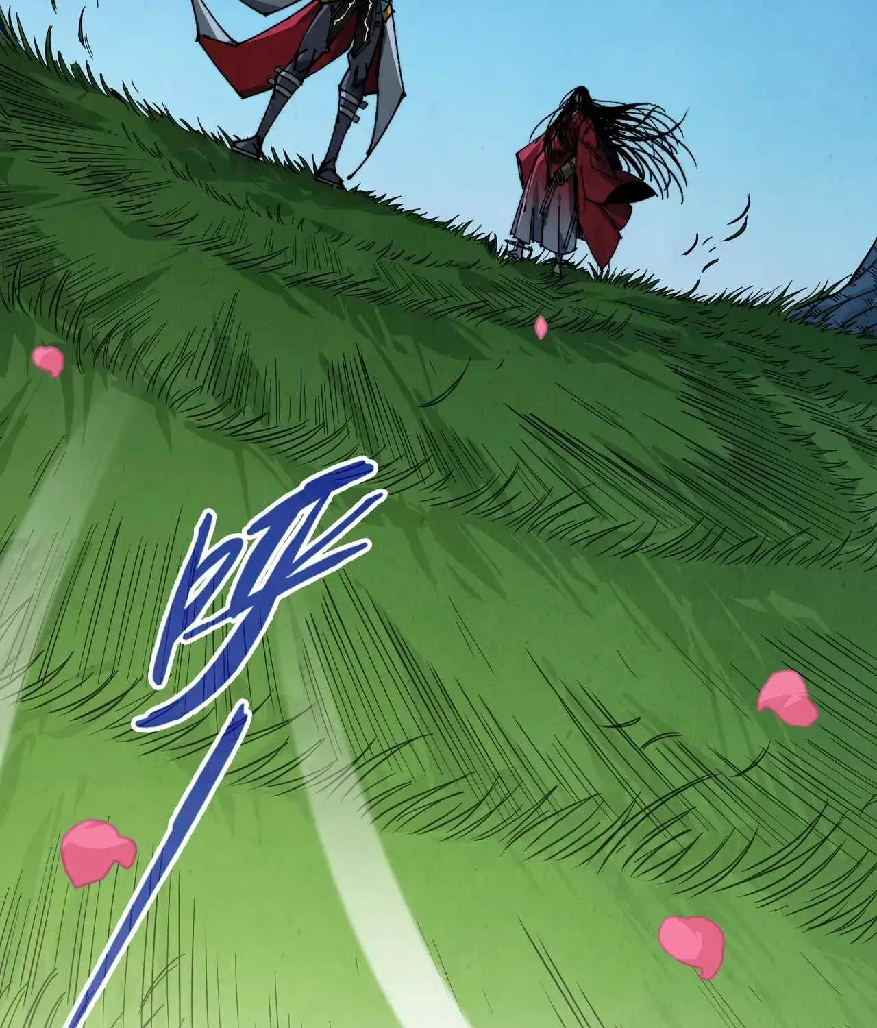 The Ancient Sovereign of Eternity Chapter 519 page 24 - 