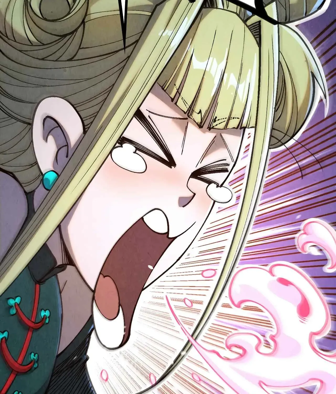 The Ancient Sovereign of Eternity Chapter 519 page 70 - 