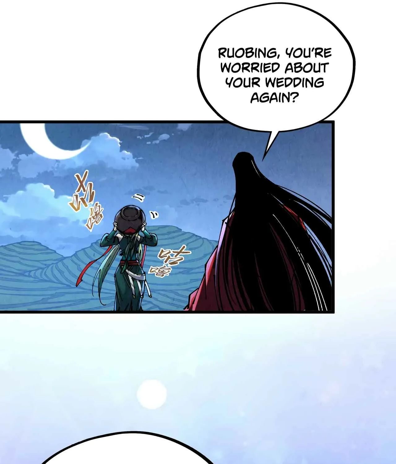 The Ancient Sovereign of Eternity Chapter 519 page 75 - 