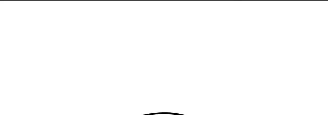 The Ancient Sovereign of Eternity Chapter 519 page 80 - 