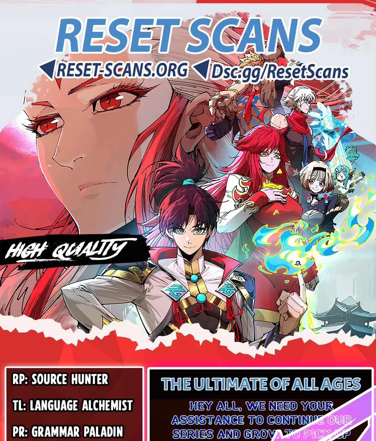 The Ancient Sovereign of Eternity Chapter 520 page 1 - 
